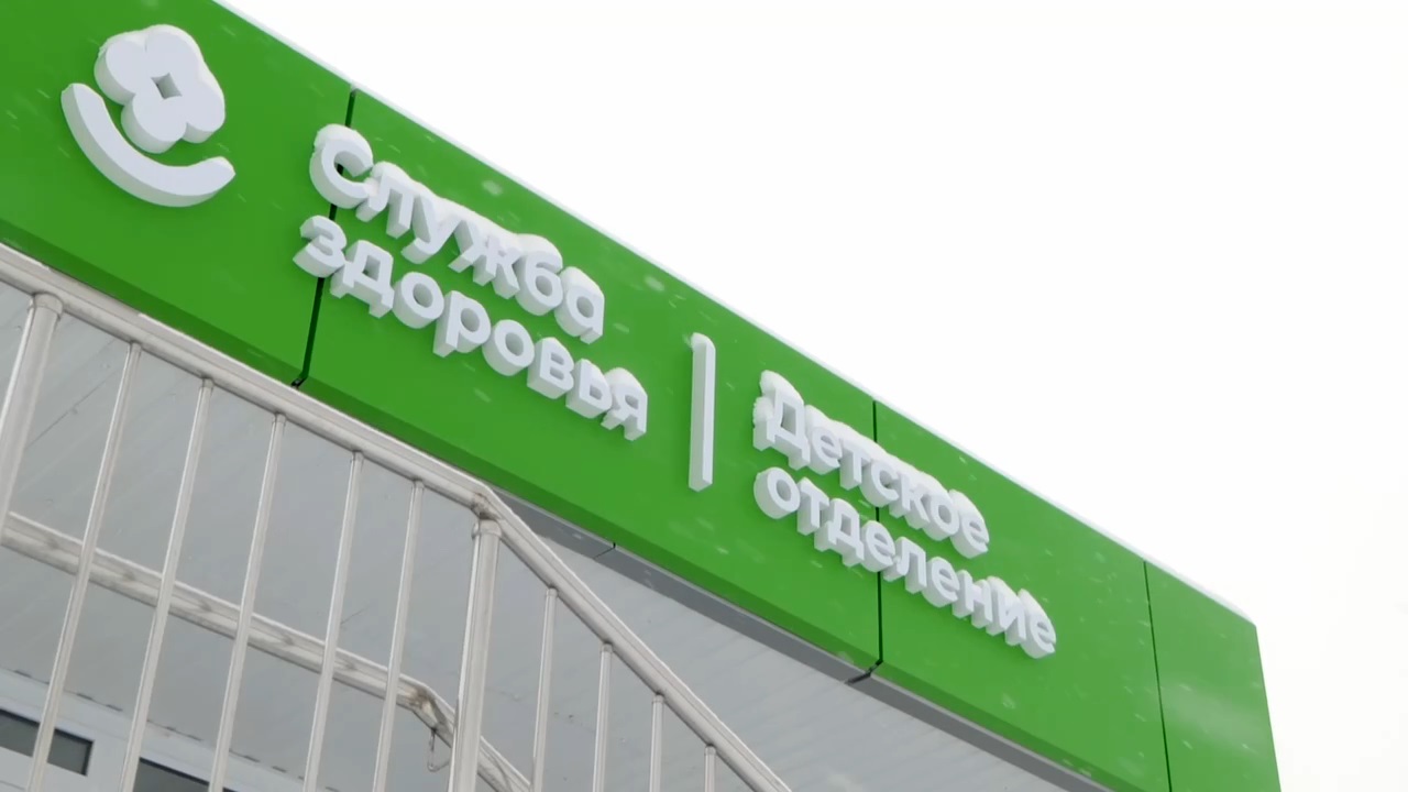 При поддержке Володина в Саратовской области в 2025 году реализованы 45 проектов